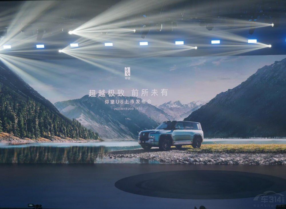 ����U8���� �ȁ��ϵĸ߶ˉ�(m��ng)���ߵø����