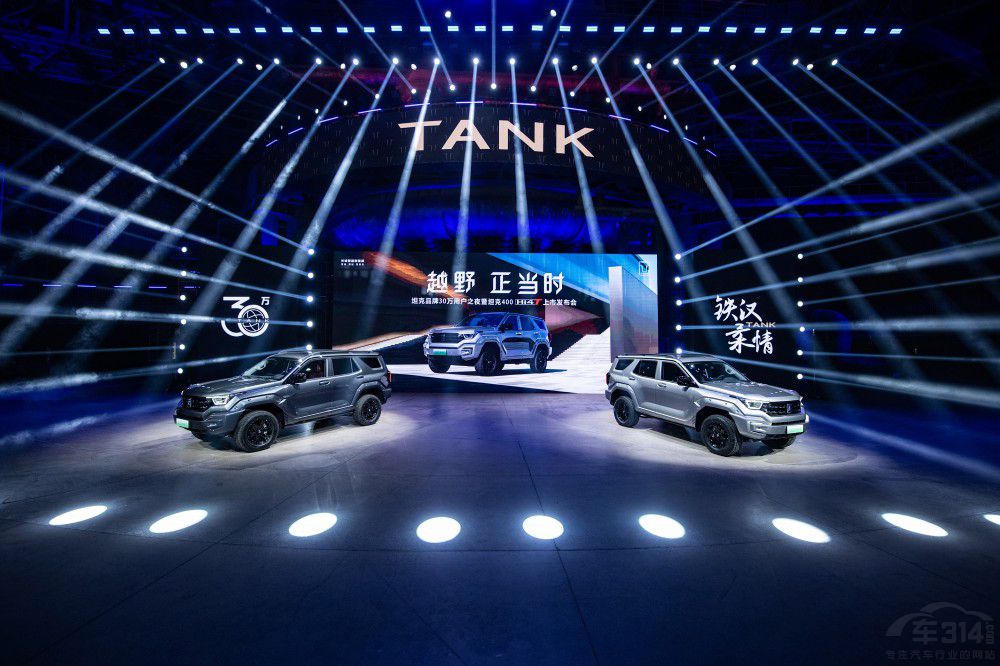 ̹��400 Hi4-T��ʽ���� 27.98�fԪ���ۣ�