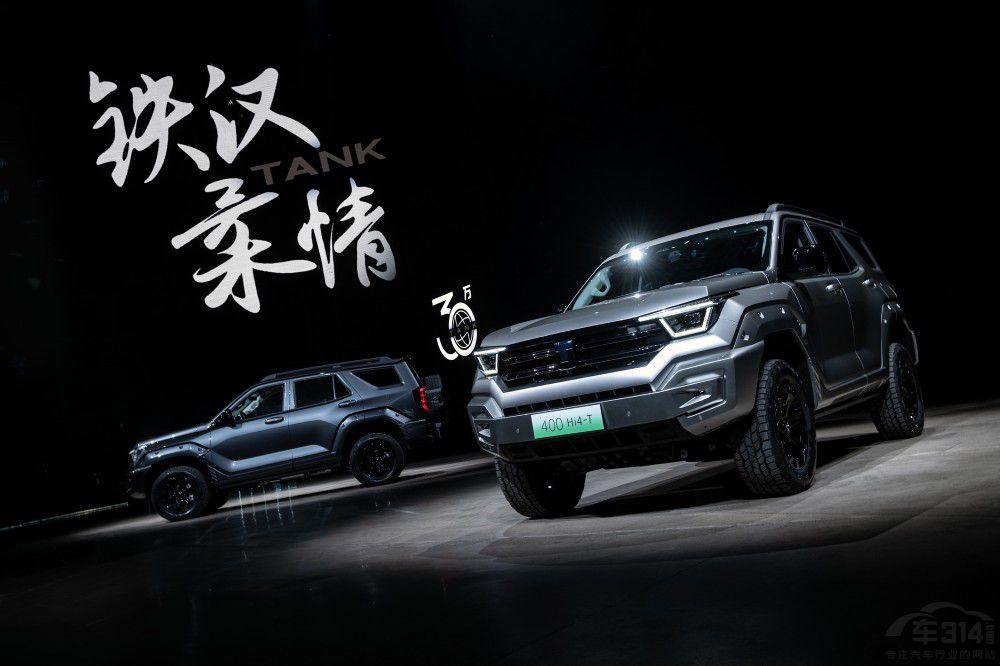 ̹��400 Hi4-T��ʽ���� 27.98�fԪ������