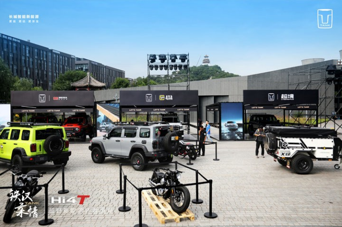 ̹��(li��n)��ȼ�Ӿ��� ����̹��400Hi4-T�ǈ�