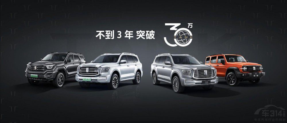 ̹��400 Hi4-T��ʽ���� 27.98�fԪ���ۣ�