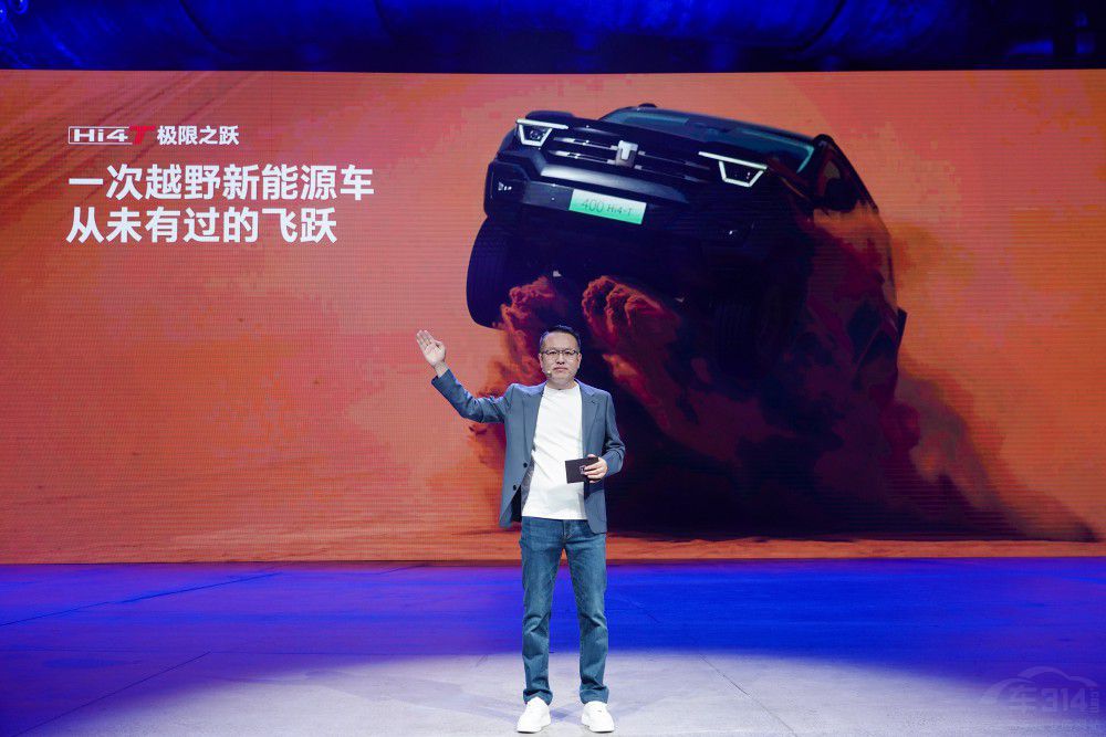 ̹��400 Hi4-T��ʽ���� 27.98�fԪ������