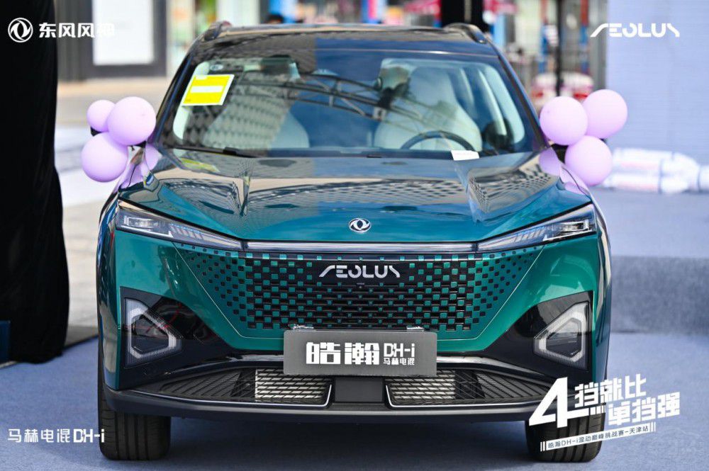 ��DH-i ���^(q��)������&ԇ�{��ʽ����(d��ng)��