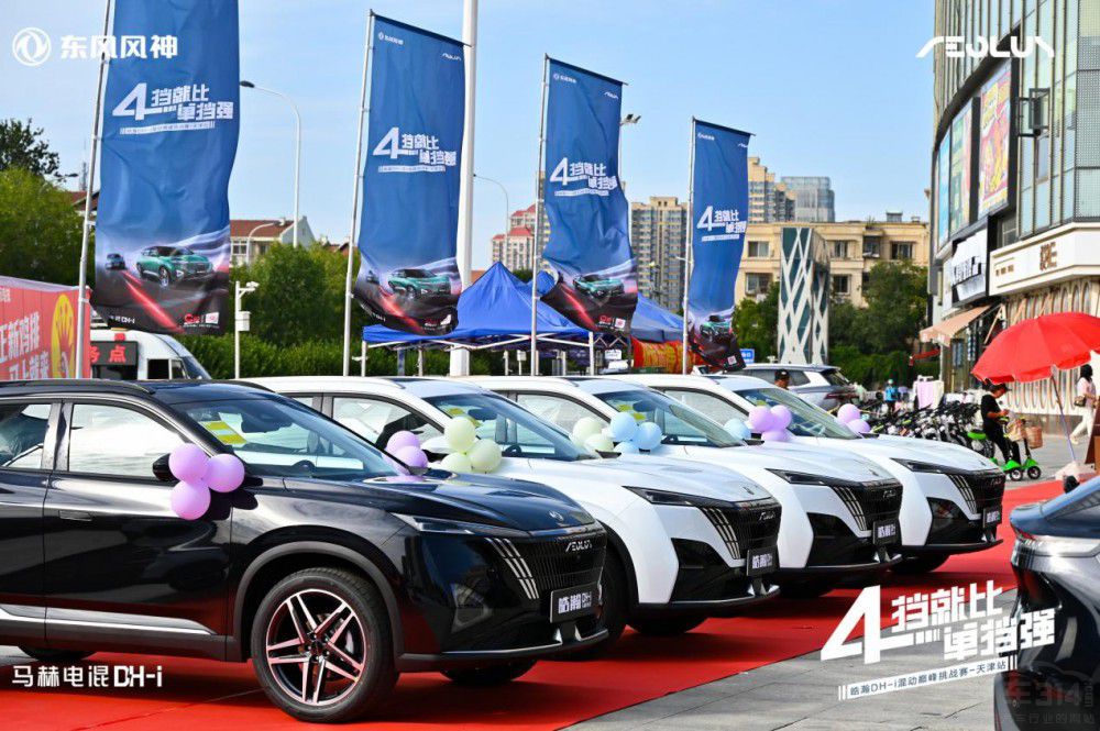 ��DH-i ���^(q��)������&ԇ�{��ʽ����(d��ng)��