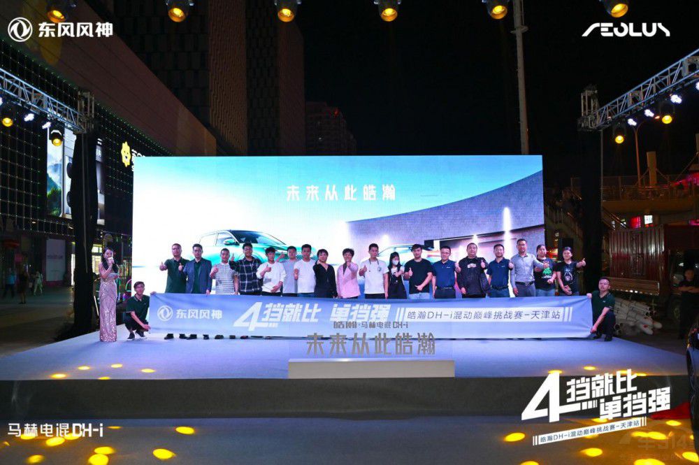 ��DH-i ���^(q��)������&ԇ�{��ʽ����(d��ng)��