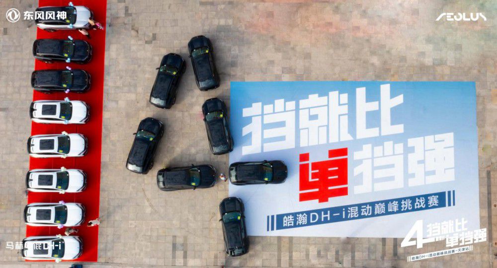 ��DH-i ���^(q��)������&ԇ�{��ʽ����(d��ng)��