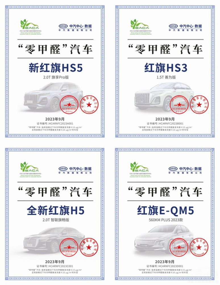 ܇�ȼ�ȩΣ������ ���V����ô�x܇�Ű�ȫ