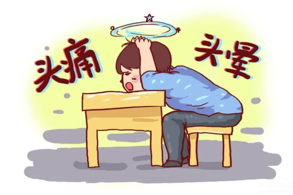 ܇�ȼ�ȩΣ������ ���V����ô�x܇�Ű�ȫ