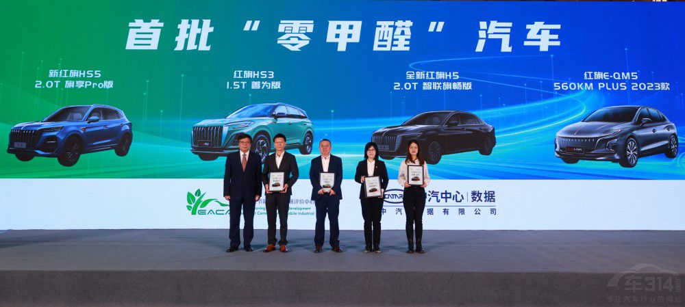 ܇�ȼ�ȩΣ������ ���V����ô�x܇�Ű�ȫ