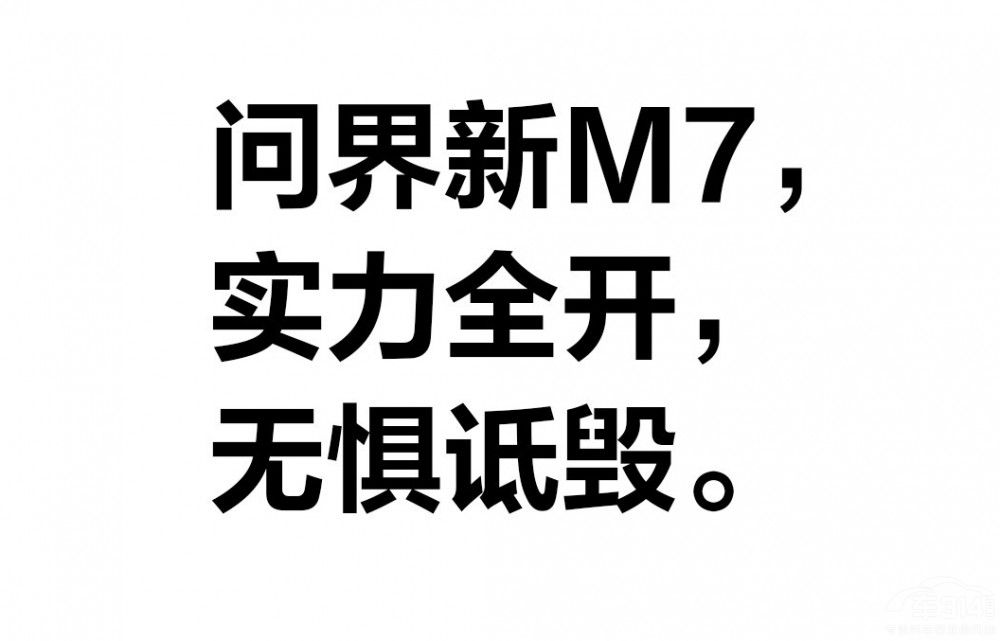 ����ġ��}���������ɾ��ˆ�(w��n)����M7�ġ��|�L(f��ng)��