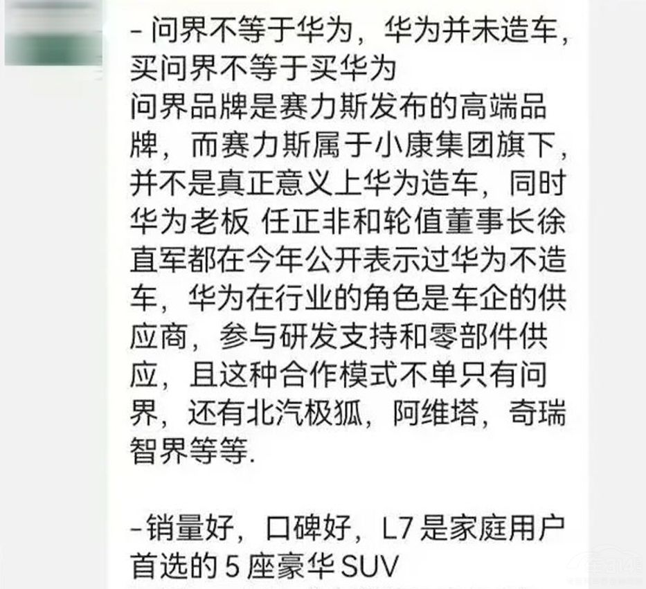 ����ġ��}���������ɾ��ˆ�(w��n)����M7�ġ��|�L(f��ng)��