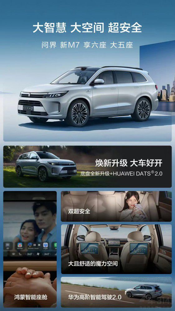 ����ġ��}���������ɾ��ˆ�(w��n)����M7�ġ��|�L(f��ng)��