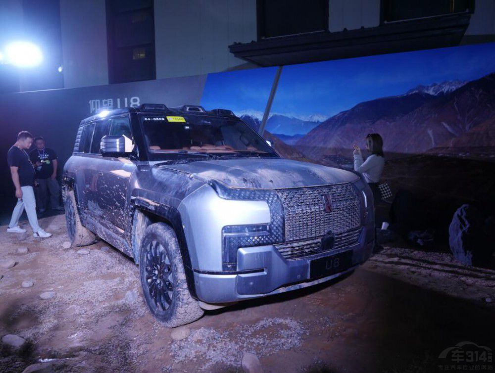 ���u(p��ng)9����܇ �е�ֻ���п� �еĴ_��(sh��)����