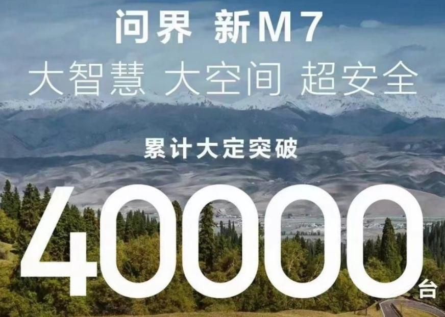 新能源車企9月銷量:比亞迪300萬銷量有戲 新能源車企9月銷量:比亞迪300萬銷量有戲