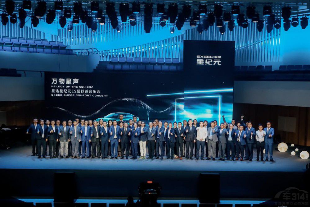 ��;�Ǽo(j��)ԪES�����m������(hu��)ԏ�����B(t��i)��