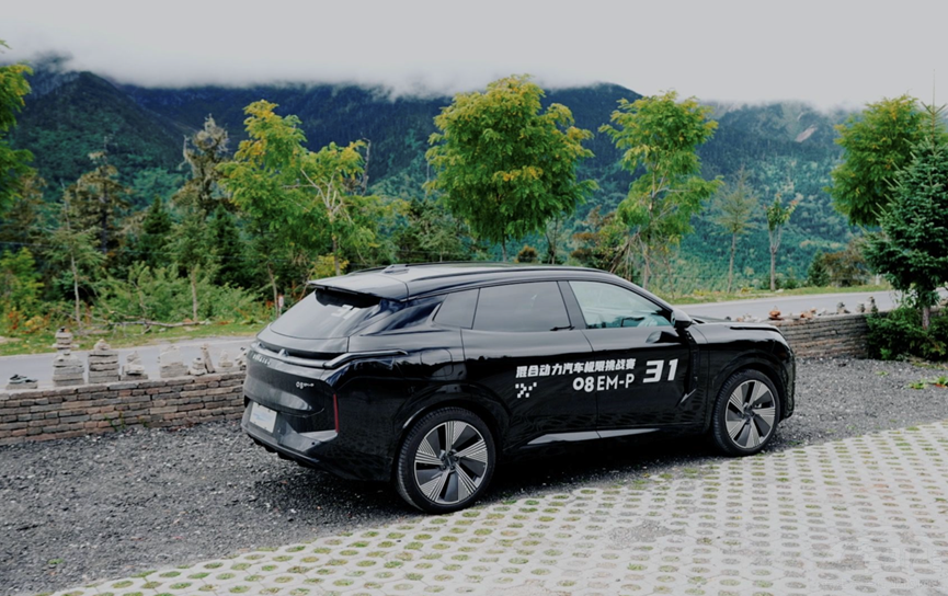 高原試煉 領(lǐng)克08 EM-P實測一展超級表現(xiàn) 高原試煉 領(lǐng)克08 EM-P實測一展超級表現(xiàn)