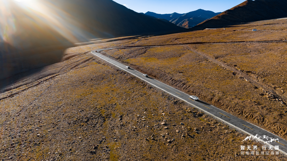 強勢賦能 阿維塔智駕征珠峰活動圓滿收官 強勢賦能 阿維塔智駕征珠峰活動圓滿收官