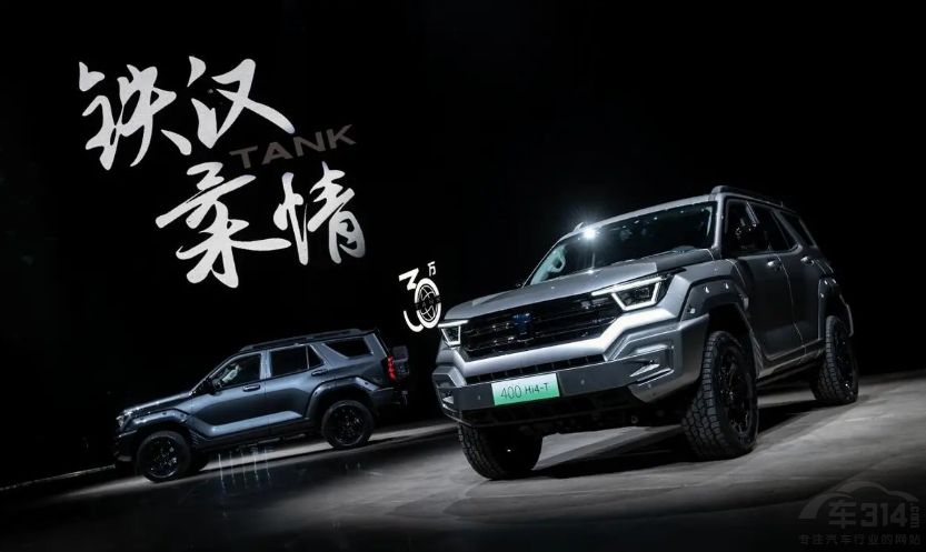 33�����N��ͻ��30�f�v��̹��Ʒ�ƞ���ܡ��b�b�I(l��ng)�ȡ���