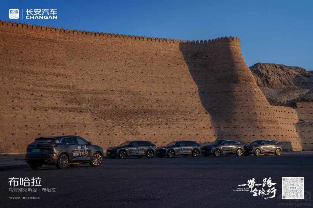 ������һ��һ·��  �L�������{�ٴ���Ӌ������