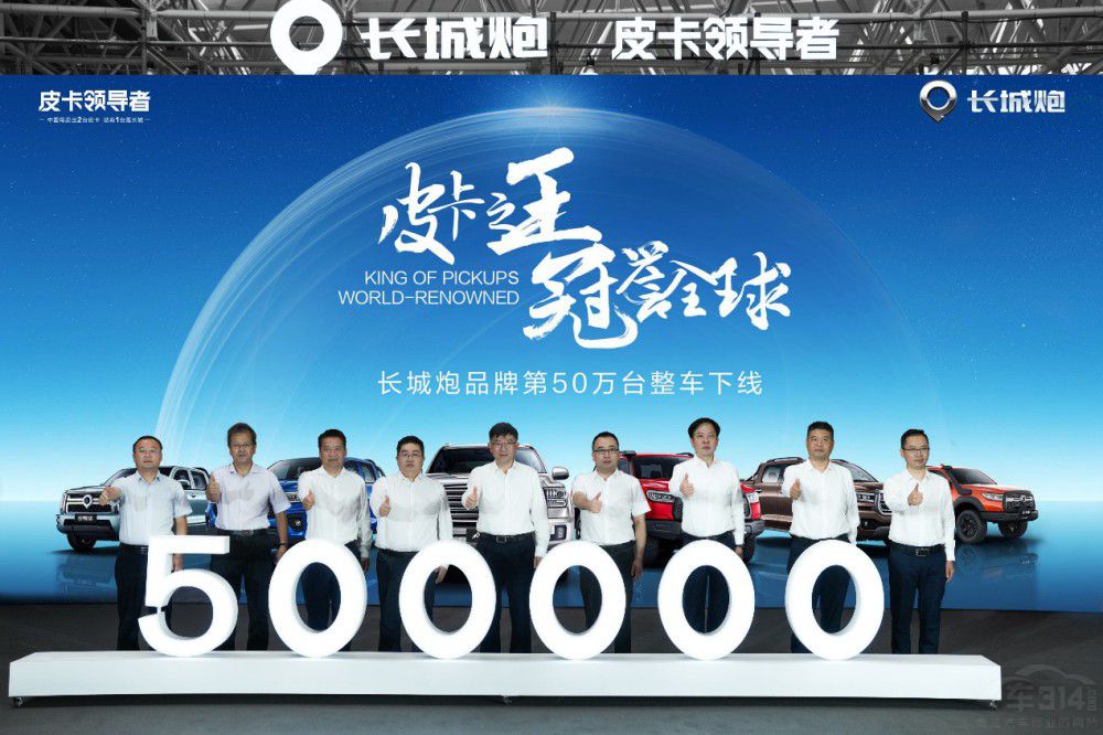 山海炮性能版28.98萬元正式開啟全國預(yù)售 山海炮性能版28.98萬元正式開啟全國預(yù)售