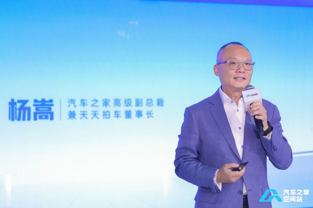 強勢入渝 汽車之家空間站2.0今日正式開業(yè) 強勢入渝 汽車之家空間站2.0今日正式開業(yè)