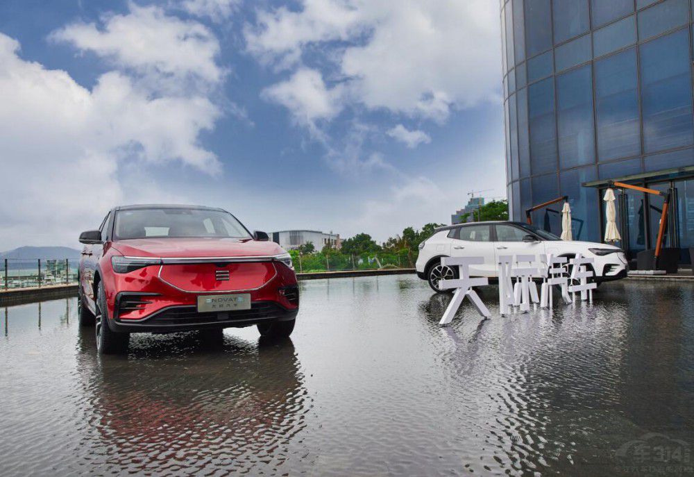 β������ԴƷ���ۺ�(w��n)�}͹�@ ��ِ̭����