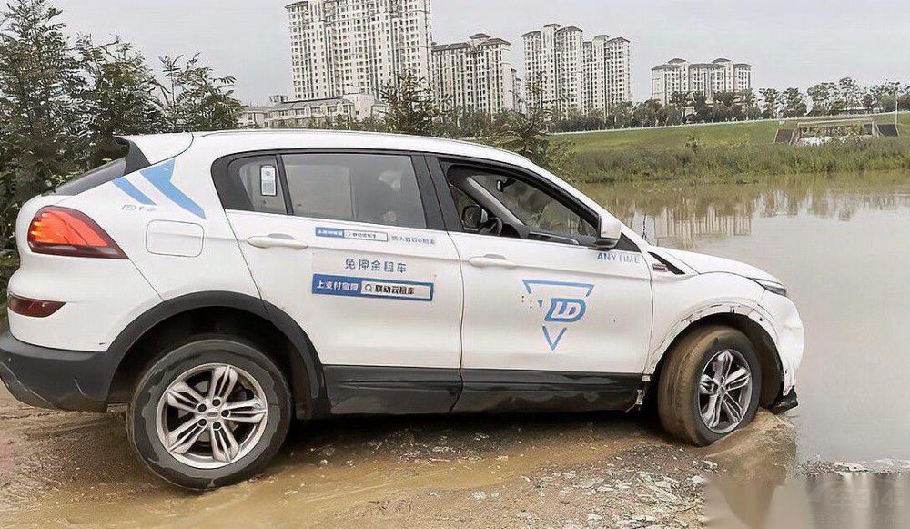 β������ԴƷ���ۺ�(w��n)�}͹�@ ��ِ̭����