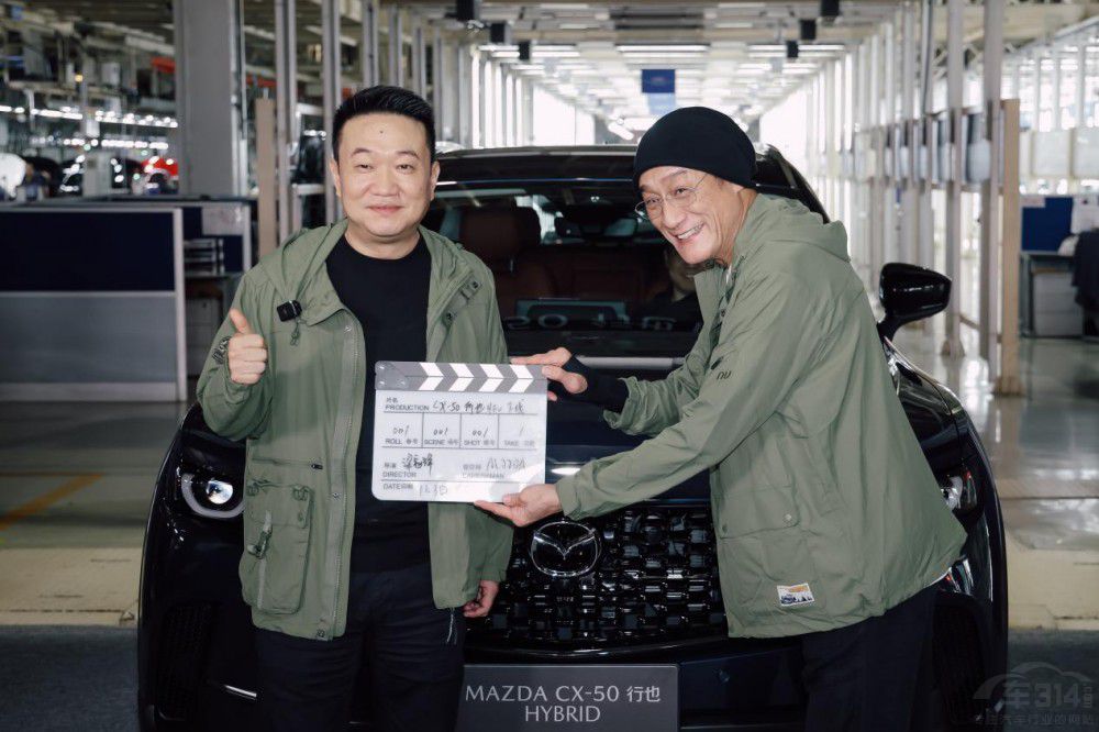 ���d���(q��)ϵ�y(t��ng) MAZDA CX-50��ҲHEV�¾�