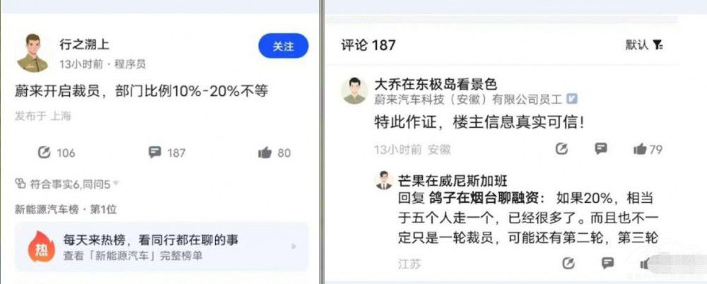 ε�����ò��ÆT�� �]��(zh��n)������һ�����R��