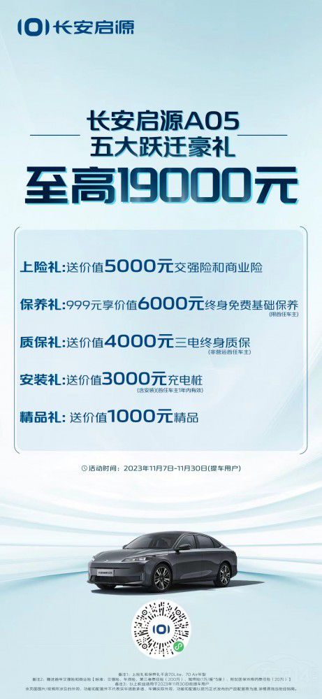 ���pʮһ��ُ�L����ԴA07���ߴ��S�w���Y��