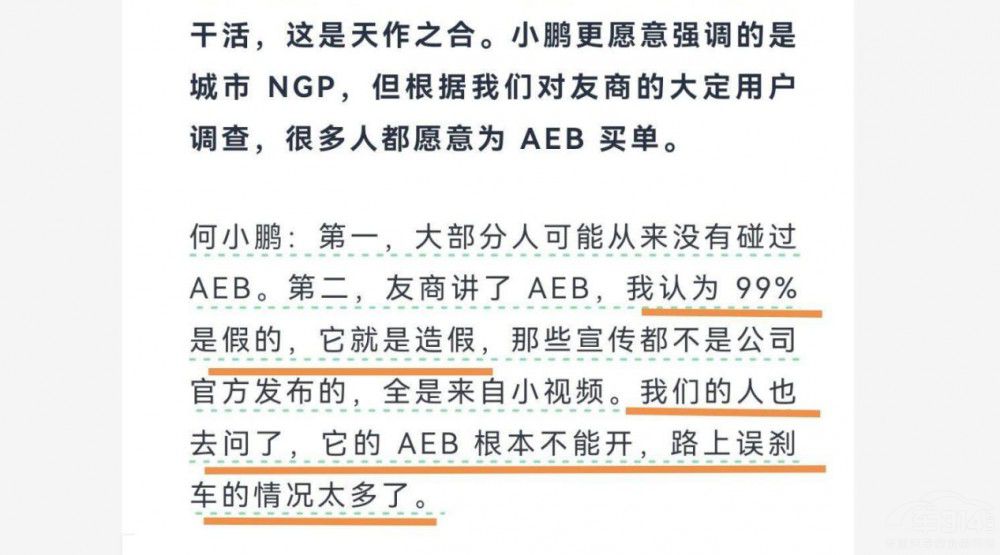 ��Ж|���Բ�̓ ��С�i���S�汻�����ơ���