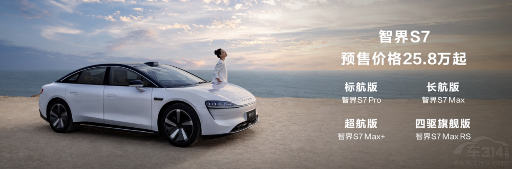 �A�����x܇�׿��I܇�ǽ�S7�����_(k��i)���A(y��)��