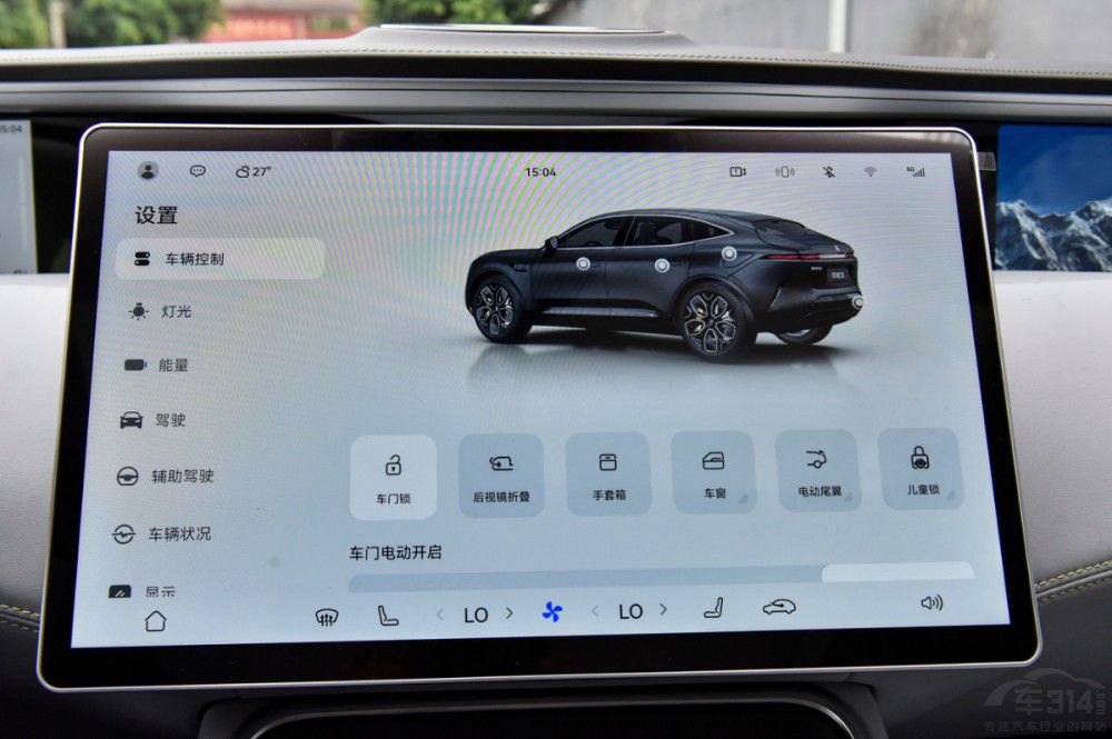 һ�ѺڿƼ�����! ���x���S��11���ɰ���