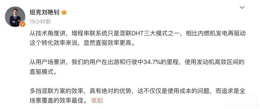 �����ٳ���Փ �����L���Ժ��������ʽ��