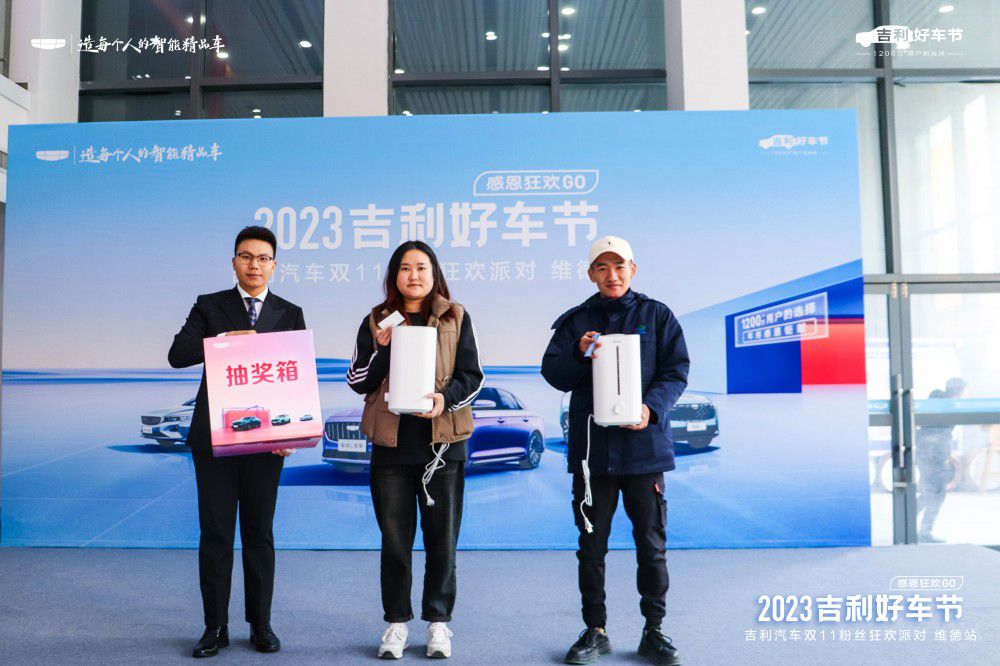 2023������܇�p11�۽z��g�Ɍ������ʬF(xi��n)
