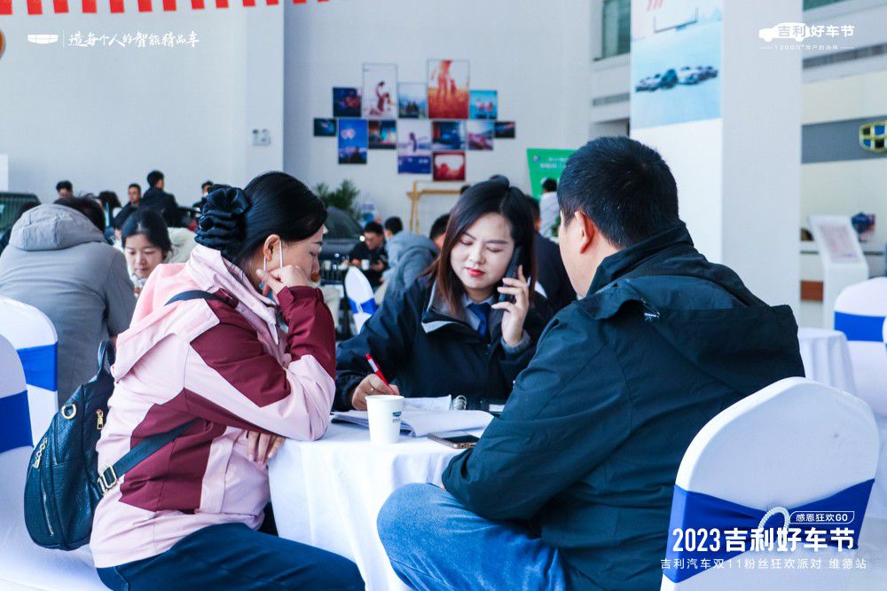 2023������܇�p11�۽z��g�Ɍ������ʬF(xi��n)