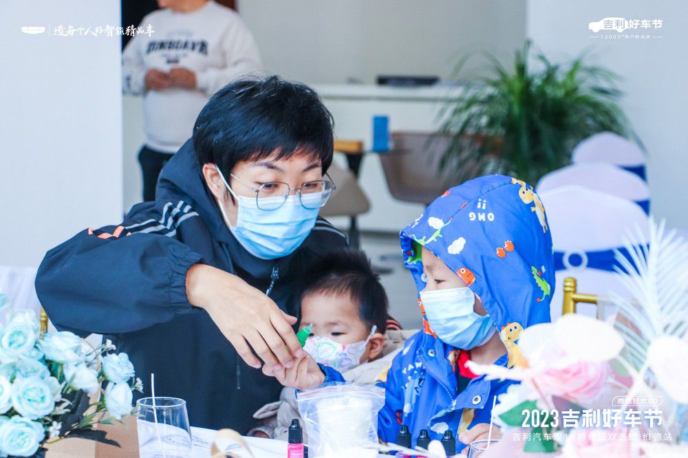 2023������܇�p11�۽z��g�Ɍ������ʬF(xi��n)