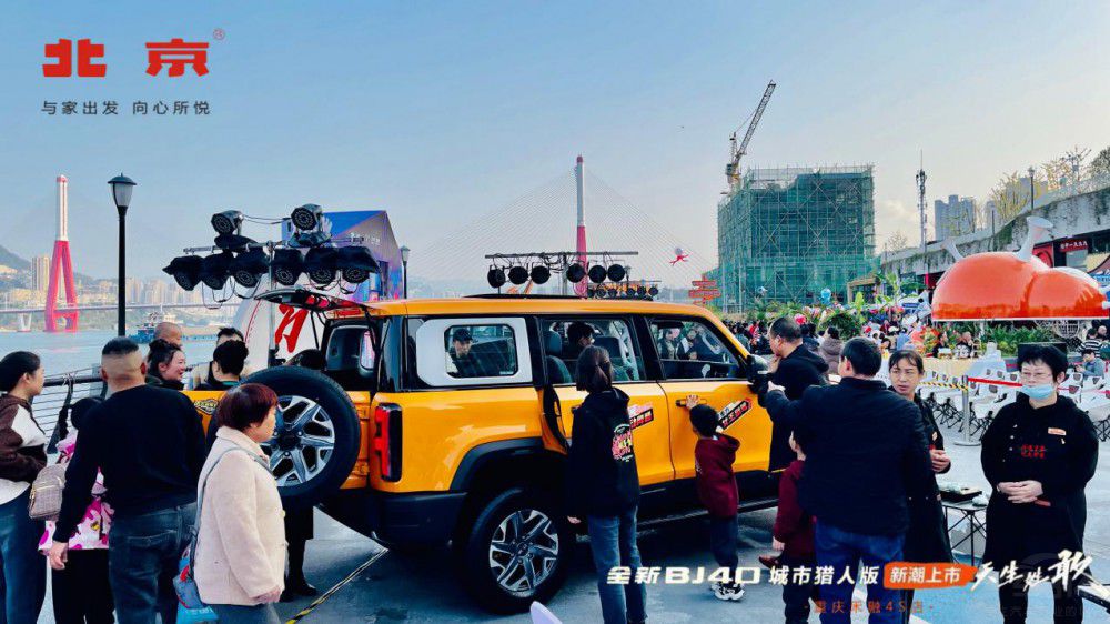 ȫ��BJ40���ЫC�˰��ؑc�f����ʽ������