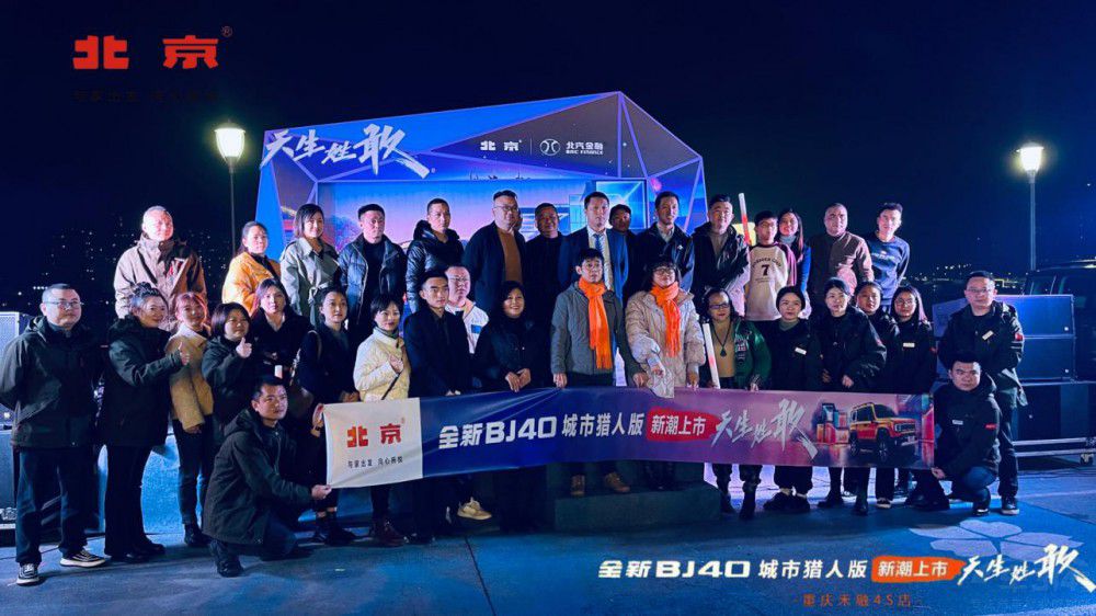 ȫ��BJ40���ЫC�˰��ؑc�f����ʽ������