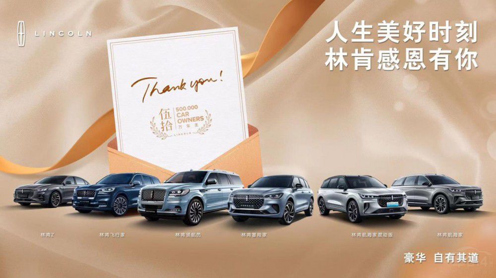 �ֿ���܇���A�_(d��)����500,000܇����̱���