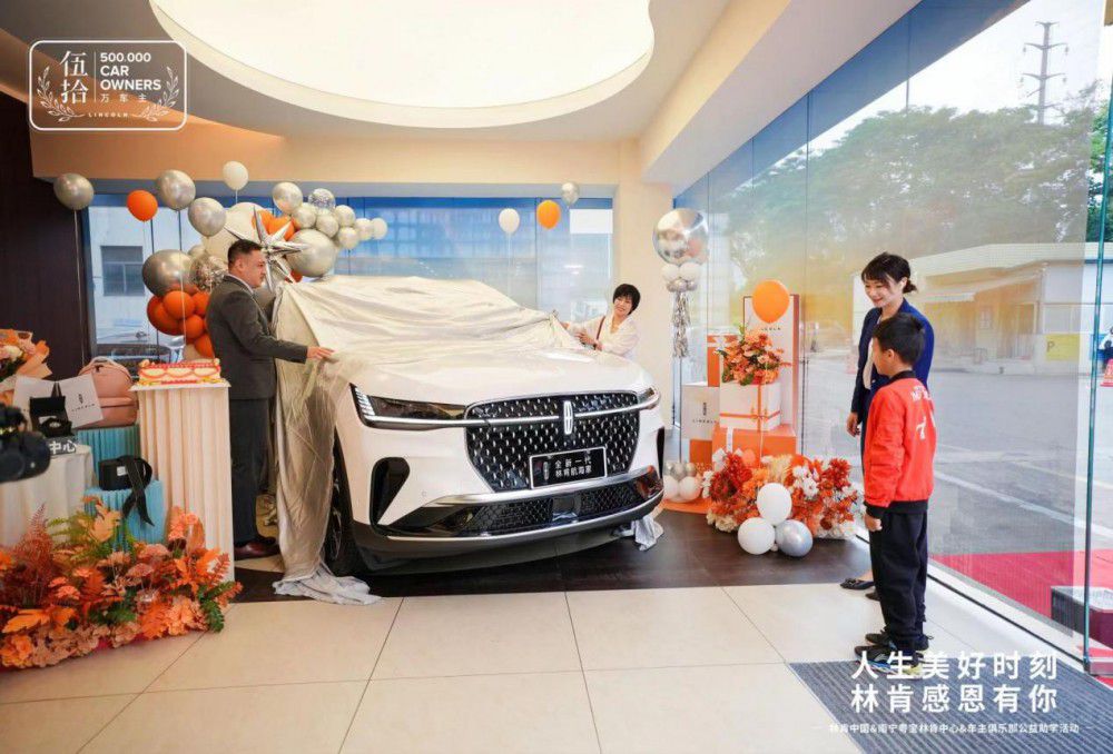 �ֿ���܇���A�_(d��)����500,000܇����̱���