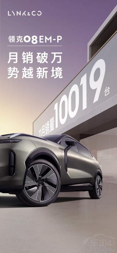 �I��08 EM-P 11���N��ͻ��1�f ��Խ�¾�