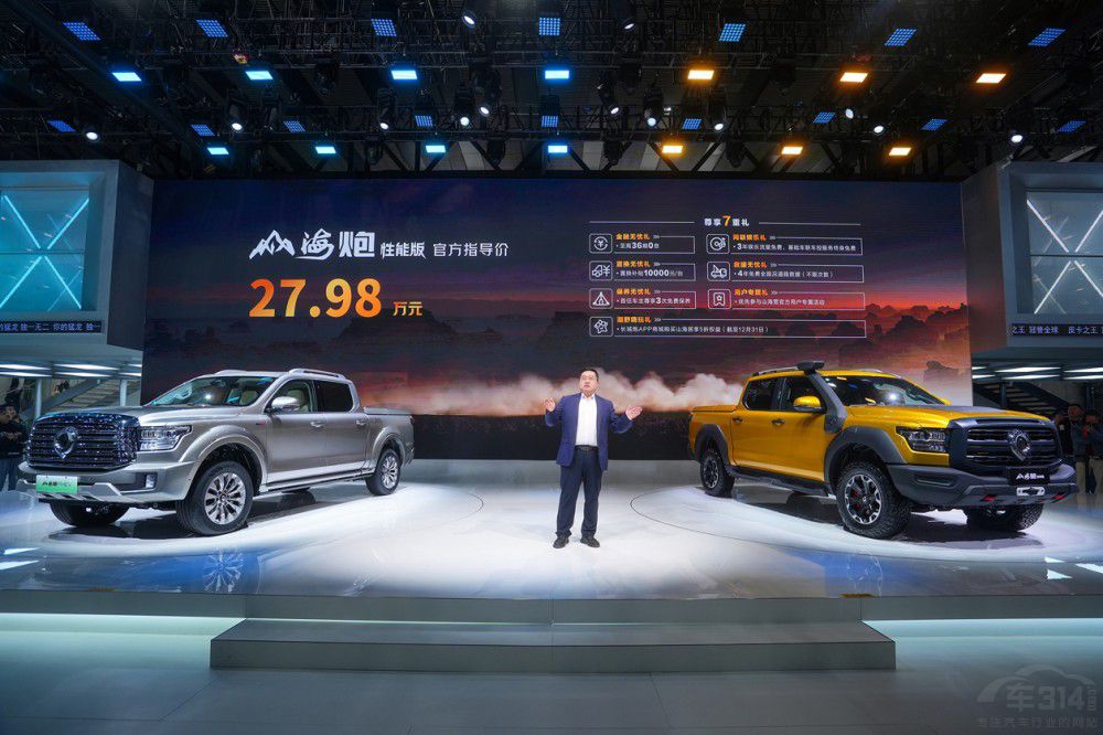 ��(chu��ng)�¸����L��11������Դ܇�N�۳�3�f�v