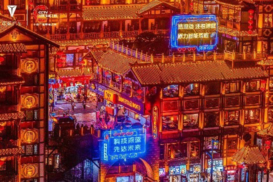 �Թ�֮�����c(di��n)��δ�� ���{(l��n)�y�ֺ��¶�(li��n)��