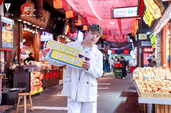 �Թ�֮�����c(di��n)��δ�� ���{(l��n)�y�ֺ��¶�(li��n)��