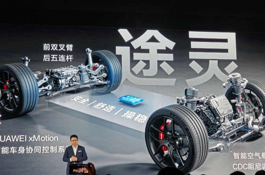 AITO����M9��ʹ�� ���˂��y(t��ng)���AƷ�Ƶ���