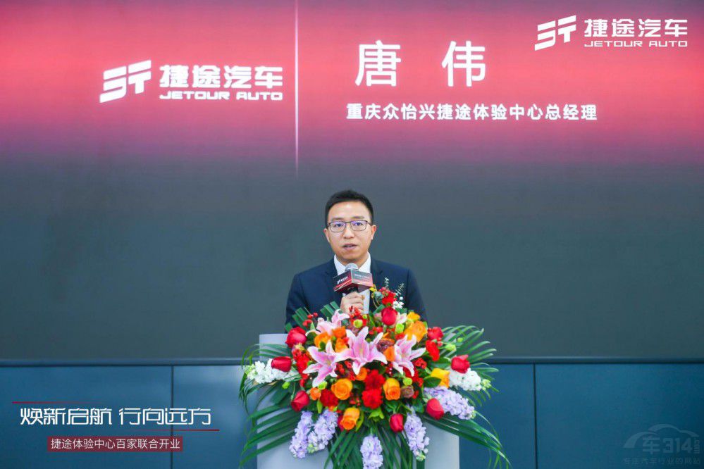 ���Ñ��w� �ؑc�����d��;�w������_�I(y��)