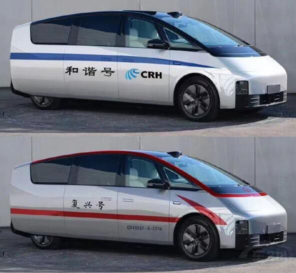 2023���(gu��)��(n��i)܇Ȧ�״����5������u(p��ng)����