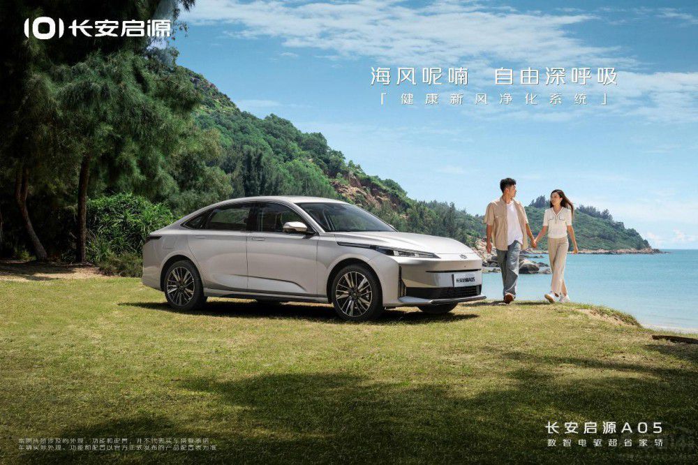 1��31��ǰԇ�{�L(zh��ng)����Դ�����M(f��i)�TƱ�鲻ͣ