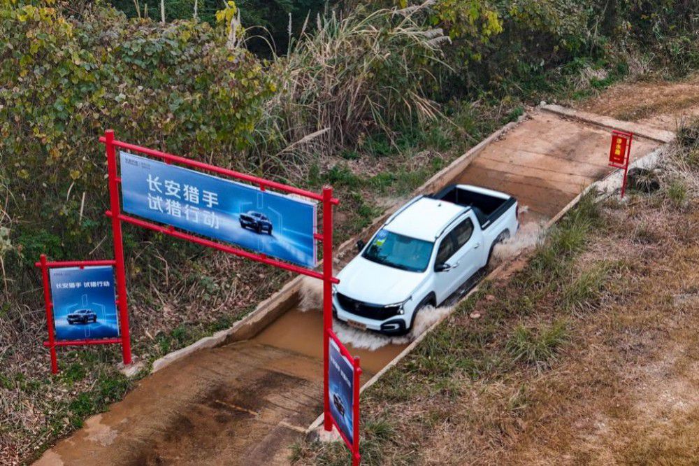 �L���C��������ӆ܇�������xʽ�A�M�ɹ�